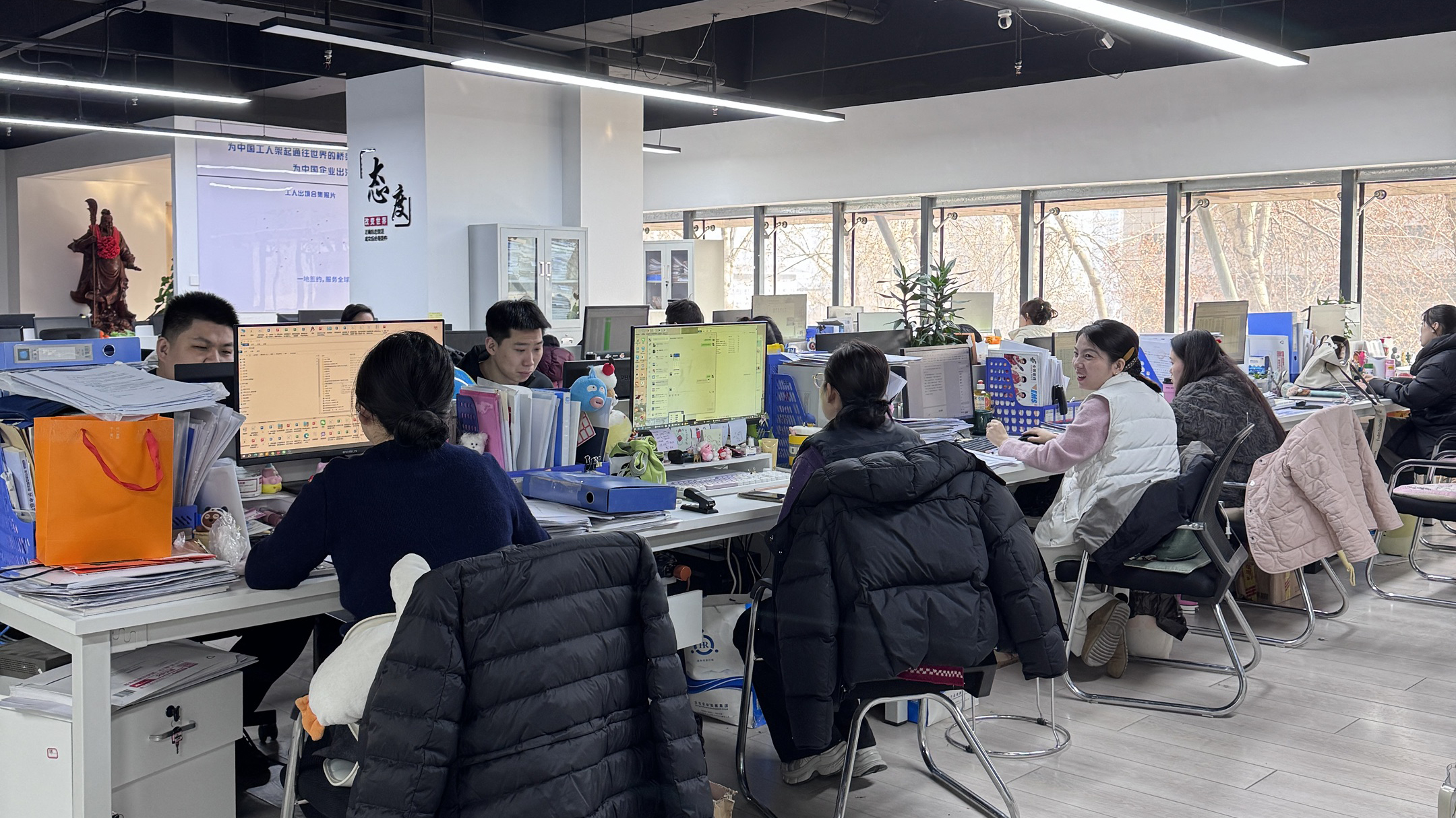 益工保人力资源·潍城站